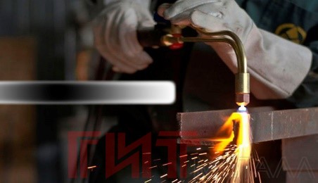 Газовая резка