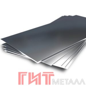 Лист оцинкованный